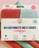 Anotherway - Lot de 2 Chiffonnettes Lavables 100% Coton Bio