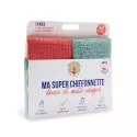 Set of 2 Washable 100% Organic Cotton Cloths