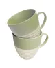 Tasse MODERN 500 ml